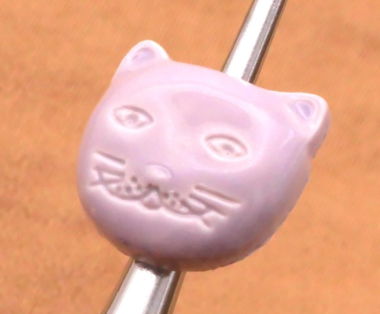 Lavender Kitty Cat Face French France Plastic Button 10x11mm