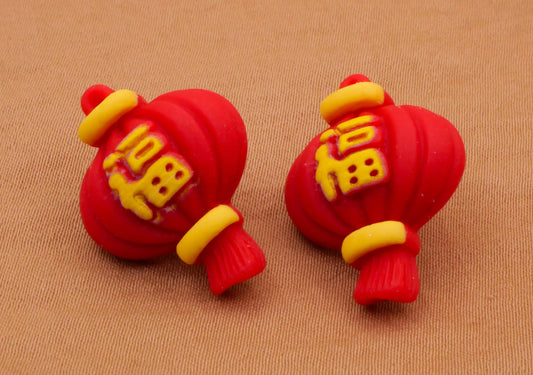 Chinese Lantern Red Yellow Plastic Pair of Buttons 17x23mm