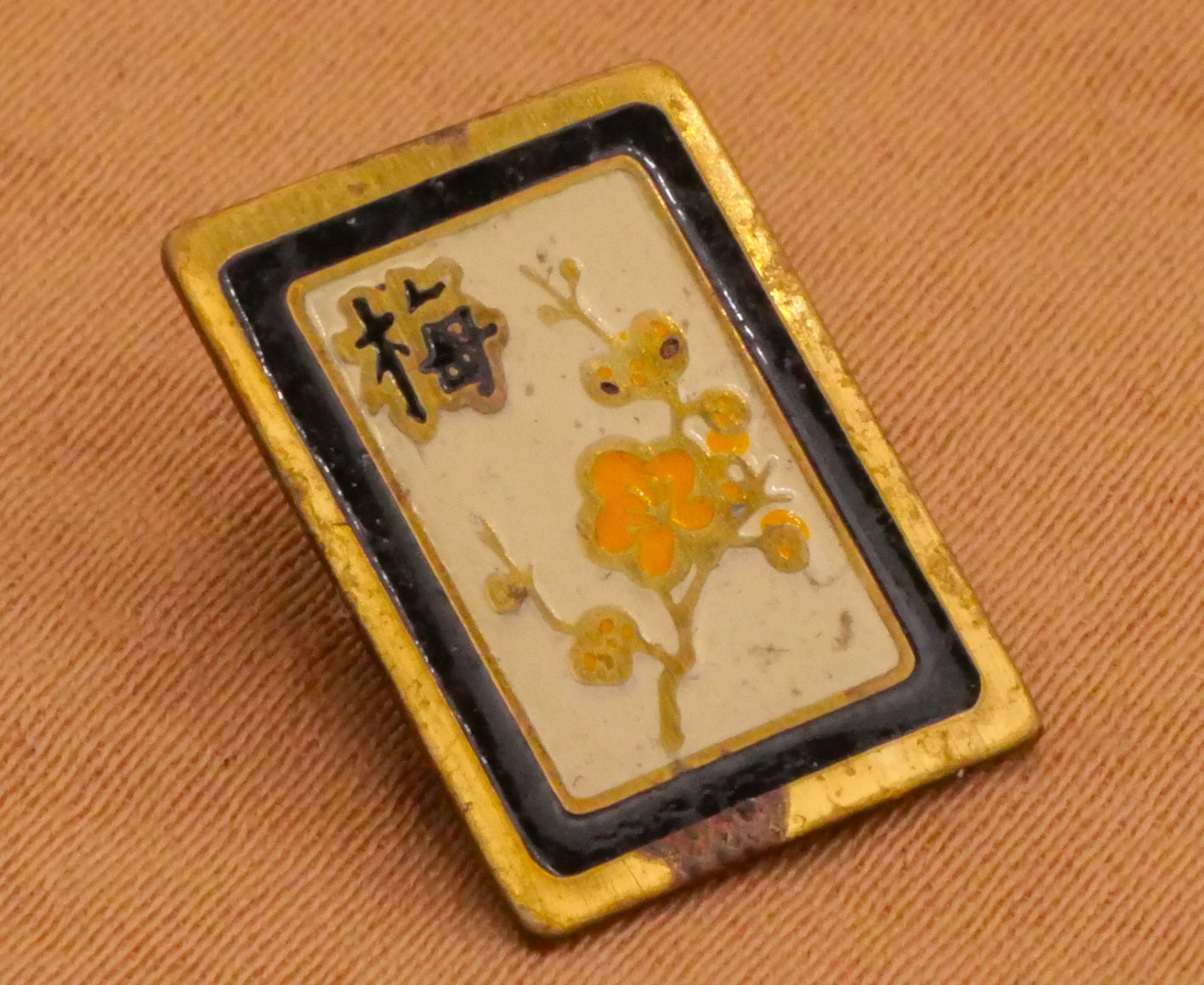 Asian Card Design Flower Enamel Metal Button 11x16mm