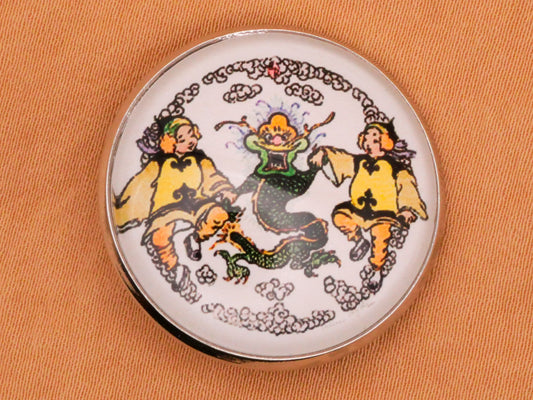 Chinese Year of the Dragon Children Glass Dome Metal Button 27mm