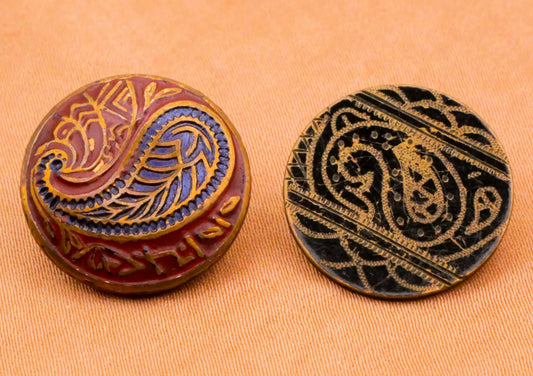 Paisley Enamel Black Lacquer Metal Button Various 18mm