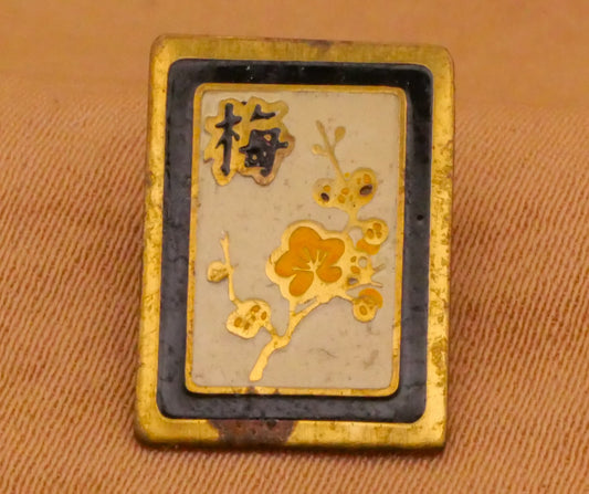 Asian Card Design Flower Enamel Metal Button 11x16mm