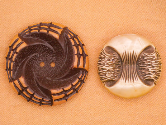 Brown Buffed Celluloid Abstract Design Early Plastic Button Various 26x34mm