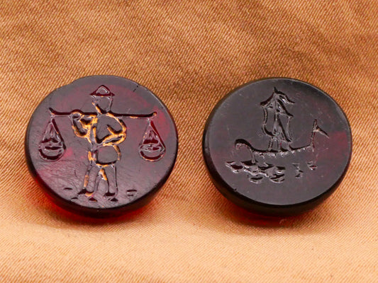 Asian Motif Person or Boat Cranberry Red Glass Button Various 16mm