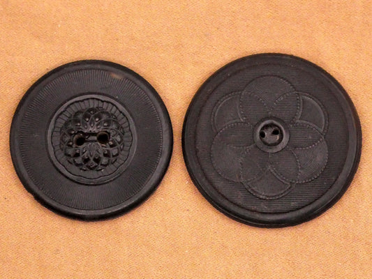 Mandala Design Black Pressed Horn Button Various 29-31mm