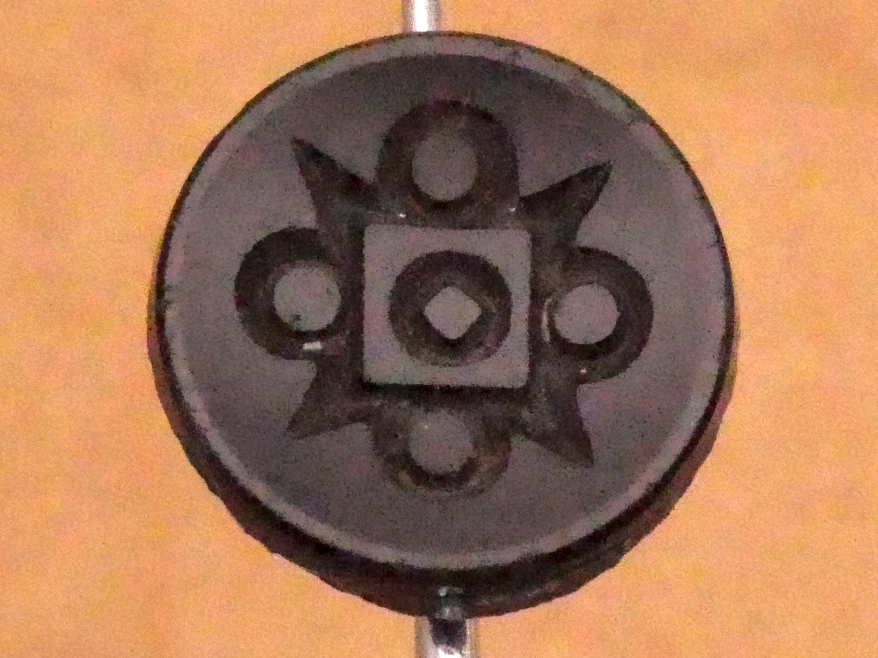 Asian Inspired Look Intricate Black Glass Button Various 11-14mm