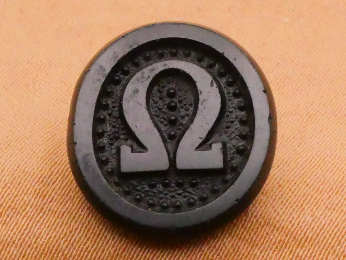 Omega Greek Letter Symbol Antique Glass Button 15mm