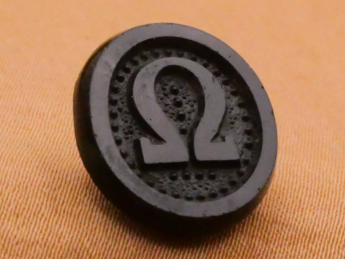 Omega Greek Letter Symbol Antique Glass Button 15mm