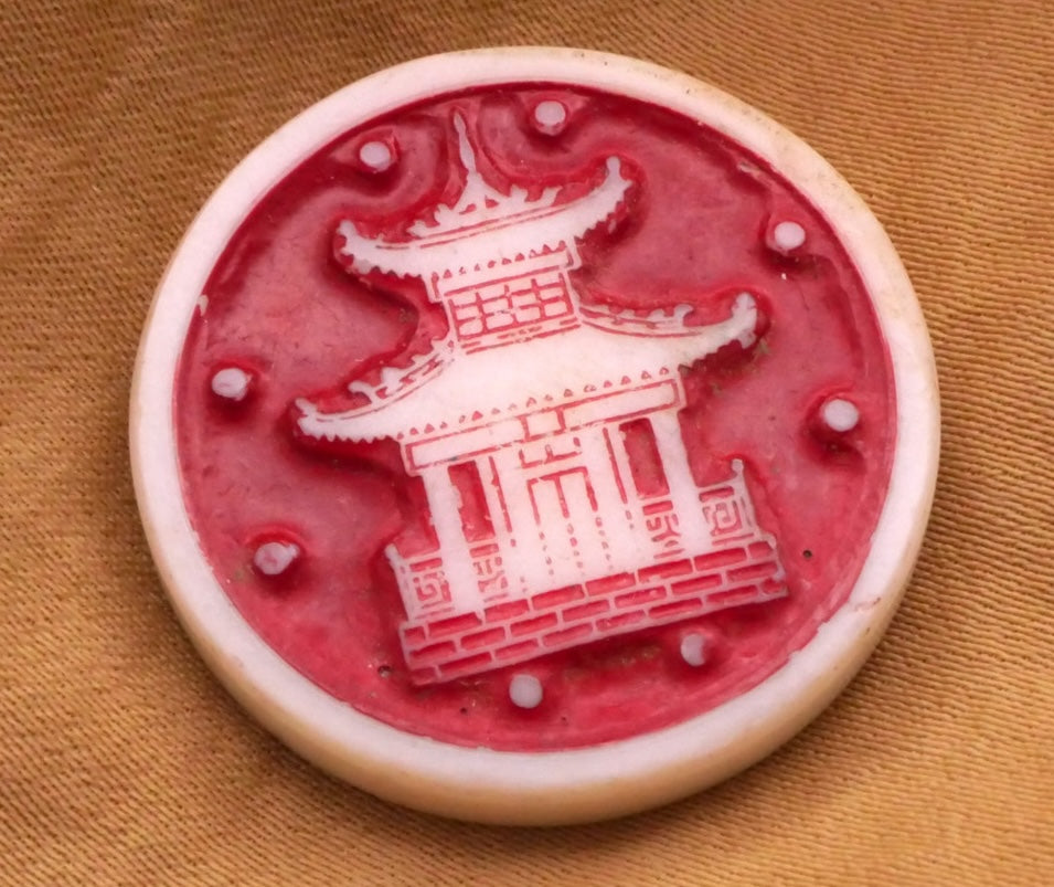 Pagoda Artid England Amino Plastic Button 25mm
