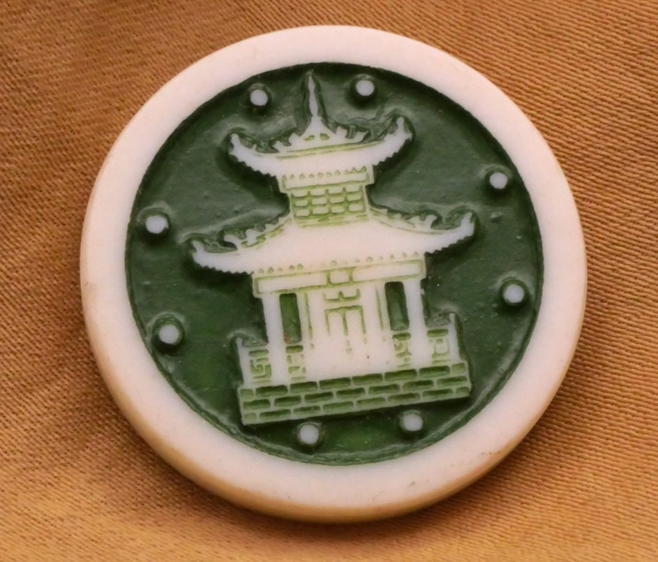Pagoda Artid England Amino Plastic Button 25mm